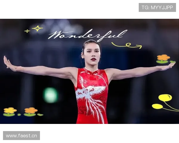 体操动作技术分析与训练方法探讨:提升运动员竞技表现的关键因素 体操动作技术分析与训练方法探讨:提升运动员竞技表现的关键因素