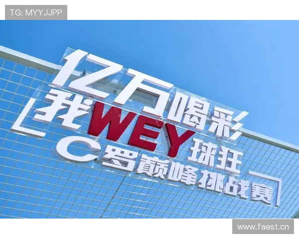 扬帆逐梦全球帆船精英汇聚海上巅峰挑战赛精彩开启